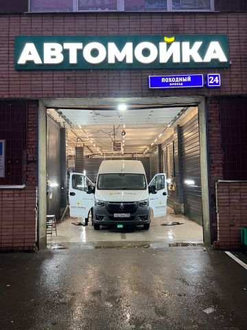 Три поломки, при которых шланги минимоек лучше заменить