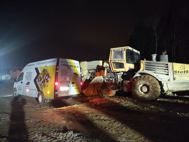 Как изготавливают рукава высокого давления