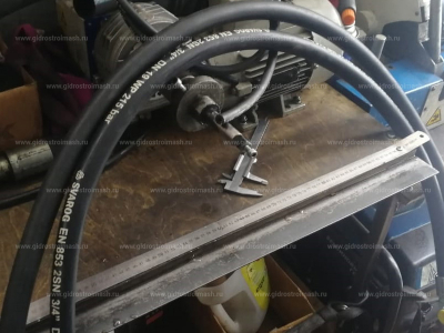 Шланг высокого давления