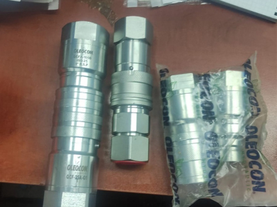 Быстроразъемные соединения (БРС)